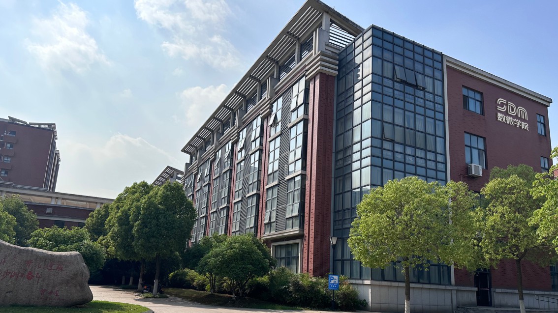 江苏VI设计,学院logo设计,学院VI设计